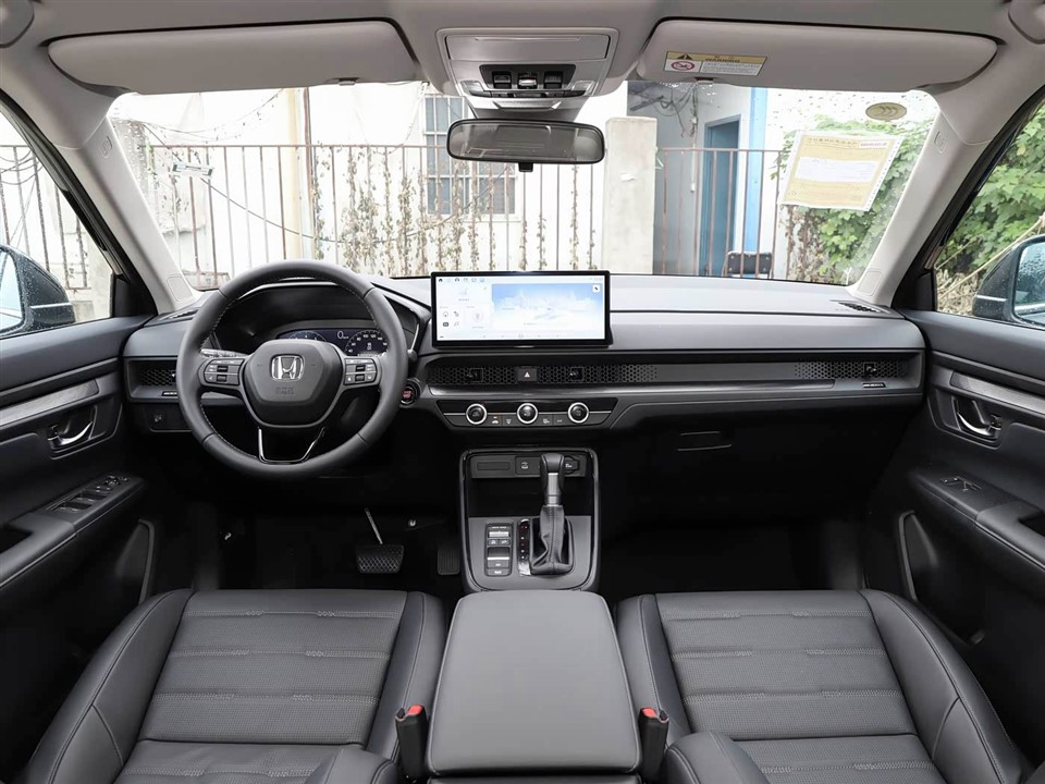 Honda CR-V 2026 Global 30-Year Honor Edition 2.0L E:HEV Two-Wheel Drive Smart Fashion Edition price